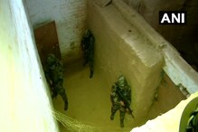 পাক ভূখণ্ডে ঢুকে সার্জিক্যাল স্ট্রাইক করে ভারতীয় সেনারা, প্রকাশ্যে এল ভয়ঙ্কর সেই অভিযানের ভিডিও পাক ভূখণ্ডে ঢুকে সার্জিক্যাল স্ট্রাইক করে ভারতীয় সেনারা, প্রকাশ্যে এল ভয়ঙ্কর সেই অভিযানের ভিডিও