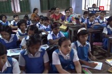 স্কুলে দিদিরাই এ দিন দিদিমণি, অভিনব শিক্ষক দিবস মন ভালো করে দেয়... স্কুলে দিদিরাই এ দিন দিদিমণি, অভিনব শিক্ষক দিবস মন ভালো করে দেয়...