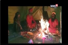 তারাপীঠের মহাশ্মশানে যজ্ঞ, তন্ত্র সাধনায় মগ্ন তান্ত্রিক-সন্ন্যাসীরা তারাপীঠের মহাশ্মশানে যজ্ঞ, তন্ত্র সাধনায় মগ্ন তান্ত্রিক-সন্ন্যাসীরা