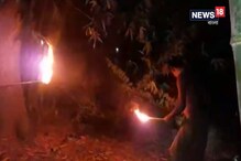 সিউড়ির গোরুঝোড়া গ্রামে বাঘের আতঙ্ক, রাতে মশাল জ্বেলে চলে পাহারা সিউড়ির গোরুঝোড়া গ্রামে বাঘের আতঙ্ক, রাতে মশাল জ্বেলে চলে পাহারা