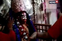 কৌশিকী অমাবস্যা- আজকের দিনে তারা মা কে দর্শন না করলে দিনই বৃথা, দেখুন ভিডিও কৌশিকী অমাবস্যা- আজকের দিনে তারা মা কে দর্শন না করলে দিনই বৃথা, দেখুন ভিডিও