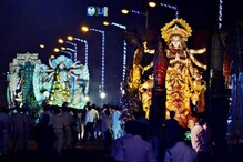 ৪ দিন ধরে চলবে ভাসান, বিসর্জন কার্নিভালে আরও চমক ৪ দিন ধরে চলবে ভাসান, বিসর্জন কার্নিভালে আরও চমক