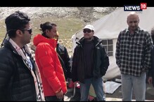 মানস সরোবর ভ্রমণে রাহুল, সোশ্যাল মিডিয়ায় ভাইরাল ছবি মানস সরোবর ভ্রমণে রাহুল, সোশ্যাল মিডিয়ায় ভাইরাল ছবি