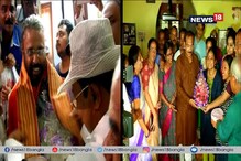 জাকার্তা থেকে বাড়ি ফিরতেই বীরের সম্মান পেলেন এশিয়াডে সোনাজয়ী শিবনাথ দে সরকার ও প্রণব বর্ধন জাকার্তা থেকে বাড়ি ফিরতেই বীরের সম্মান পেলেন এশিয়াডে সোনাজয়ী শিবনাথ দে সরকার ও প্রণব বর্ধন
