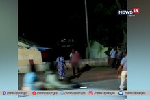 ঘুরতে না নিয়ে যাওয়ায় প্রেমিকের বুকে ছুরি মারল প্রেমিকা ! দেখুন গা হিম করা সেই ভিডিও ঘুরতে না নিয়ে যাওয়ায় প্রেমিকের বুকে ছুরি মারল প্রেমিকা ! দেখুন গা হিম করা সেই ভিডিও