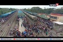সোদপুরে রেল অবরোধ, বন্ধ রেলের বুকিং অফিস, রিজার্ভেশন কাউন্টার সোদপুরে রেল অবরোধ, বন্ধ রেলের বুকিং অফিস, রিজার্ভেশন কাউন্টার