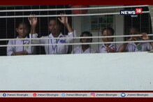 বাথরুমে ভূত! আতঙ্কে ক্রমশ স্কুলে আসা কমিয়ে দিচ্ছে পড়ুয়ারা বাথরুমে ভূত! আতঙ্কে ক্রমশ স্কুলে আসা কমিয়ে দিচ্ছে পড়ুয়ারা