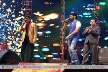 এক মঞ্চে বিশ্বজিৎ-প্রসেনজিৎ, বিরল মুহূর্তের সাক্ষী রইল কলকাতা এক মঞ্চে বিশ্বজিৎ-প্রসেনজিৎ, বিরল মুহূর্তের সাক্ষী রইল কলকাতা
