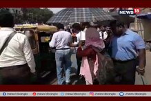 উল্টোডাঙ্গা মোরে অটো দুর্ভোগ উল্টোডাঙ্গা মোরে অটো দুর্ভোগ