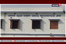 জয়নগরের বহড়ু গ্রামেই ছিল হেমন্তর শিকড়, কিন্তু উধাও ভিটে, স্মৃতিচিহ্ন চায় বহড়ু জয়নগরের বহড়ু গ্রামেই ছিল হেমন্তর শিকড়, কিন্তু উধাও ভিটে, স্মৃতিচিহ্ন চায় বহড়ু