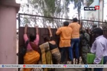 বোর্ড গঠন নিয়ে ধুন্ধুমার মালদহে, গ্রেফতার ২৪জন ২৫ বিজেপিকর্মী বোর্ড গঠন নিয়ে ধুন্ধুমার মালদহে, গ্রেফতার ২৪জন ২৫ বিজেপিকর্মী