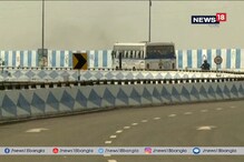 মাঝেরহাট ব্রিজ বিপর্যয়ের জেরে নাকাল বেহালাবাসী মাঝেরহাট ব্রিজ বিপর্যয়ের জেরে নাকাল বেহালাবাসী