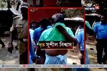 টুকলি কাণ্ডের পান্ডা: কীভাবে সব্জি বেচার আড়ালে চালাতেন ব্যবসা, জানলে চমকে যাবেন টুকলি কাণ্ডের পান্ডা: কীভাবে সব্জি বেচার আড়ালে চালাতেন ব্যবসা, জানলে চমকে যাবেন