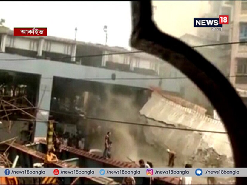 বেহাল ব্রিজের করুণ দশায় আতঙ্কের দিন গুণছে মানুষ ৷ ভয়ে ভয়ে কাটছে প্রতিটি মুহূর্তে ৷ 