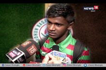 ডার্বির গোল বদলে দিল জীবন, জাতীয় দলের জার্সিতে পিন্টুকে দেখতে চায় জঙ্গলমহল ডার্বির গোল বদলে দিল জীবন, জাতীয় দলের জার্সিতে পিন্টুকে দেখতে চায় জঙ্গলমহল