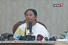 মাঝেরহাট ব্রিজ কেন ভেঙে পড়ল? হাইপাওয়ার্ড কমিটি গঠন মুখ্যমন্ত্রীর মাঝেরহাট ব্রিজ কেন ভেঙে পড়ল? হাইপাওয়ার্ড কমিটি গঠন মুখ্যমন্ত্রীর