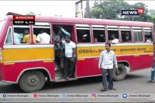 বন্ধের প্রভাব পড়েনি আসানসোলে বন্ধের প্রভাব পড়েনি আসানসোলে