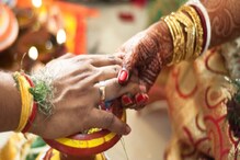 সামনে বিয়ে ? এগুলো একদম খাবেন না ! সামনে বিয়ে ? এগুলো একদম খাবেন না !