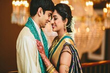 'আদর্শ বউ' হতে শিক্ষা দেবে এই স্টার্টআপ সংস্থা 'আদর্শ বউ' হতে শিক্ষা দেবে এই স্টার্টআপ সংস্থা