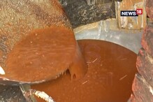 পচা মিষ্টি-রসে তৈরি হচ্ছে ভেজাল গুড়ের লজেন্স! নদিয়ায় কারখানার হদিশ পচা মিষ্টি-রসে তৈরি হচ্ছে ভেজাল গুড়ের লজেন্স! নদিয়ায় কারখানার হদিশ