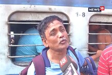 তীব্র গরমে দুর্ভোগের ট্রেন সফর! শুনুন যাত্রীদের মুখেই তীব্র গরমে দুর্ভোগের ট্রেন সফর! শুনুন যাত্রীদের মুখেই