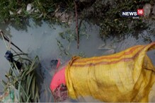 শ্বশুরের তন্ত্রসাধনার বলি? দুর্গাপুরের খালে মহিলার বস্তাবন্দি দেহ শ্বশুরের তন্ত্রসাধনার বলি? দুর্গাপুরের খালে মহিলার বস্তাবন্দি দেহ