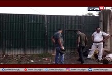 ১৪টি সদ্যোজাতের দেহ উদ্ধার, হরিদেবপুরে চাঞ্চল্য ১৪টি সদ্যোজাতের দেহ উদ্ধার, হরিদেবপুরে চাঞ্চল্য