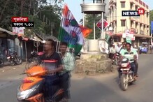 বনধের দিন সকাল থেকে পাল্টা পথে নামে তৃণমূল সমর্থকরাও বনধের দিন সকাল থেকে পাল্টা পথে নামে তৃণমূল সমর্থকরাও
