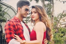 কৌশানির মোবাইলের পাসওয়ার্ড ফাঁস করে দিলেন বনি, তারপর... কৌশানির মোবাইলের পাসওয়ার্ড ফাঁস করে দিলেন বনি, তারপর...
