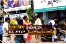 বনধ সমর্থকদের হাতে আক্রান্ত ওসি বনধ সমর্থকদের হাতে আক্রান্ত ওসি