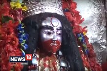 কৌশিকী অমাবস্যায় কালীপুজো, শাক্তমতে মাতৃ আরাধনায় মেলে চরম ফল কৌশিকী অমাবস্যায় কালীপুজো, শাক্তমতে মাতৃ আরাধনায় মেলে চরম ফল