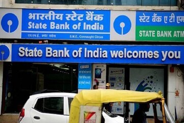 SBI: বড় ব্যাঙ্কের বড় সিদ্ধান্ত, ন্যূনতম ব্যালান্স সহ একাধিক পরিষেবায় এসেছে বদল