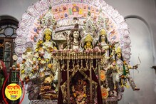 লাহাবাড়িতে মা দুর্গা পূজিত হন জয় জয় মা রূপে লাহাবাড়িতে মা দুর্গা পূজিত হন জয় জয় মা রূপে