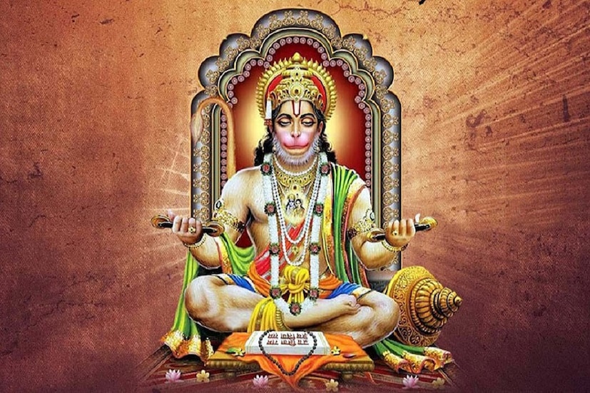 ৪০ অধ্যায়ে সেখা হনুমান চল্লিশার রচনা করেন রামভক্ত তুলসি দাস। পুরানো নথি ঘেঁটে জানা যায় হনুমান চল্লিশা লেখার পিছেন যে কারণ রয়েছে, তা বেজায় কষ্টদায়ক। তুলসি দাস কোনও কারণে একদিন মোঘল সম্রাট ঔরঙ্গজেবের দরবারে গিয়েছিলেন। ছবি: সংগৃহীত ৷