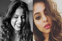 পার্টি, নাইট লাইফ, বিকিনি...লন্ডনে সুহানার কাটানো কিছু 'হট' মুহূর্ত পার্টি, নাইট লাইফ, বিকিনি...লন্ডনে সুহানার কাটানো কিছু 'হট' মুহূর্ত