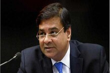 কেন্দ্রের নির্দেশ মেনে কাজ না করতে পারলে গভর্নরের পদত্যাগ করাই উচিৎ, আরবিআই প্রসঙ্গে মন্তব্য আরএসএস নেতার কেন্দ্রের নির্দেশ মেনে কাজ না করতে পারলে গভর্নরের পদত্যাগ করাই উচিৎ, আরবিআই প্রসঙ্গে মন্তব্য আরএসএস নেতার