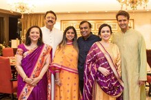 ঠিক হল বিয়ের তারিখ, সাতপাকে বাঁধা পড়ছেন মুকেশ কন্যা ইশা ও পিরামল পুত্র আনন্দ ঠিক হল বিয়ের তারিখ, সাতপাকে বাঁধা পড়ছেন মুকেশ কন্যা ইশা ও পিরামল পুত্র আনন্দ