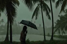 সকাল থেকেই আকাশের মুখ ভার, আজ সারাদিন অতি ভারী বৃষ্টিপাতের সম্ভাবনা রাজ্যজুড়ে সকাল থেকেই আকাশের মুখ ভার, আজ সারাদিন অতি ভারী বৃষ্টিপাতের সম্ভাবনা রাজ্যজুড়ে