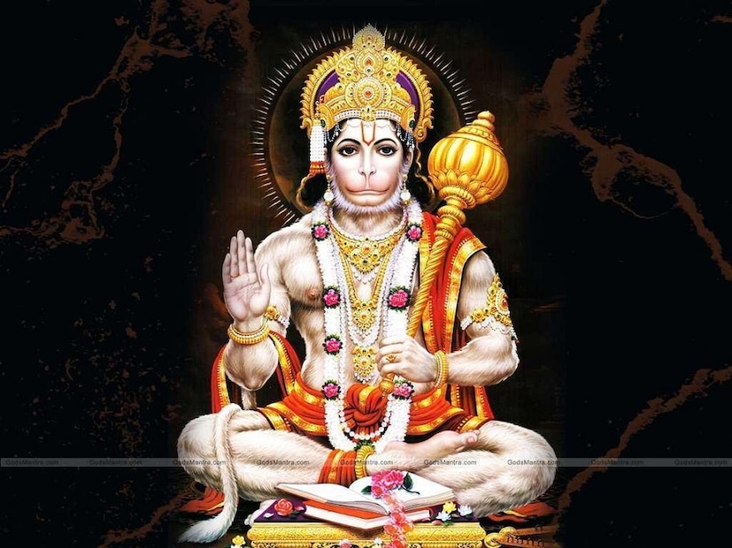 মনের জোর বাড়ে: এমনটা বিশ্বাস করা হয় যে শনিবারের পাশাপাশি প্রতিদিন যদি হনুমান চল্লিশা পাঠ করা যায়, তাহলে চারিপাশে পজেটিভ শক্তির প্রভাব এতটা বেড়ে যায় যে মনের জোর বাড়তে শুরু করে। ফলে জীবন পথে চলতে চলতে যতই বাঁধা আসুক না কেন, তা এড়িয়ে সামনের দিকে এগিয়ে যেতে কোনও কষ্টই হয় না। ছবি: সংগৃহীত ৷