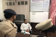 নয়াদিল্লির লোধি রোডে কংগ্রেসের বিক্ষোভ, গ্রেফতার হলেন রাহুল গান্ধি, দেখুন ছবি নয়াদিল্লির লোধি রোডে কংগ্রেসের বিক্ষোভ, গ্রেফতার হলেন রাহুল গান্ধি, দেখুন ছবি