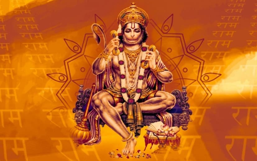 একের পর এক বাধার পাহাড় সরে যায়: কথায় বলে জীবনে যত বাঁধা আসে, তত মানুষ দিসেবে আমাদের উন্নতি ঘটে। কিন্তু কখনও কখনও এমন বাঁধা আসে যে সে সময় কী করা উচিত, তা ভেবে পাওয়া যায়। এমন পরিস্থিতিতে হনুমান চল্লিশা পড়া যদি শুরু করতে পারেন, তাহলে বাধার পাহাড় সরতে সময়ই লাগে না। তাই যদি কোনও সমস্যায় বহুদিন ধরে ফেঁসে থাকেন, তাহলে আজ থেকেই হনুমান চল্লিশা পড়া শুরু করুন। দেখবেন হাতে-নাতে ফল পাবেন। ছবি: সংগৃহীত ৷