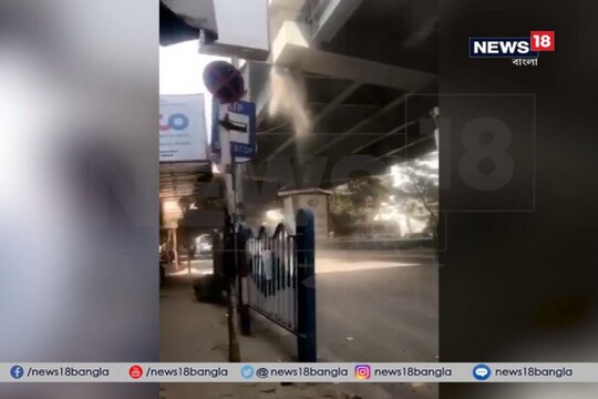 News 18 Bangla