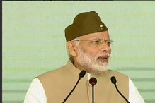 'শান্তিতে বিশ্বাসী, কিন্তু সার্বভৌমত্বে আঘাত করলে ভারতও ছেড়ে কথা বলবে না' 'শান্তিতে বিশ্বাসী, কিন্তু সার্বভৌমত্বে আঘাত করলে ভারতও ছেড়ে কথা বলবে না'