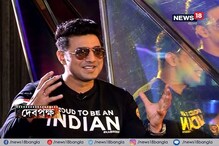 সিনেমার দেবপক্ষ ! একান্ত সাক্ষাৎকারে সুপারস্টার দেব সিনেমার দেবপক্ষ ! একান্ত সাক্ষাৎকারে সুপারস্টার দেব
