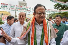 এই তিন অস্ত্রেই ১৯-র নির্বাচনে মোদি সরকারকে ঘায়েল করবেন চিদম্বরম এই তিন অস্ত্রেই ১৯-র নির্বাচনে মোদি সরকারকে ঘায়েল করবেন চিদম্বরম