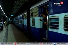 উত্তরবঙ্গের একাধিক ট্রেনের রুট বদল, ভোগান্তি যাত্রীদের উত্তরবঙ্গের একাধিক ট্রেনের রুট বদল, ভোগান্তি যাত্রীদের