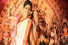 চেঞ্জ করুন স্টাইল, পুজোয় এবার শাড়ি পড়ুন নতুন কায়দায় চেঞ্জ করুন স্টাইল, পুজোয় এবার শাড়ি পড়ুন নতুন কায়দায়
