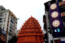 ৩২ ফুট লম্বা চাঁদমালা ! একডালিয়া এভারগ্রিন পুজোর এবারের মূল আকর্ষণ ৩২ ফুট লম্বা চাঁদমালা ! একডালিয়া এভারগ্রিন পুজোর এবারের মূল আকর্ষণ