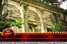 স্বপ্নাদেশ দিয়ে অভিমান করেছিলেন মা দুর্গা, পুজোর শুরু সেই থেকে স্বপ্নাদেশ দিয়ে অভিমান করেছিলেন মা দুর্গা, পুজোর শুরু সেই থেকে