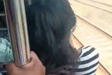 লোকাল ট্রেনে স্টান্ট দেখাতে গিয়ে কী হল মেয়েটির ? দেখুন হাড়হিম করা ভাইরাল ভিডিও লোকাল ট্রেনে স্টান্ট দেখাতে গিয়ে কী হল মেয়েটির ? দেখুন হাড়হিম করা ভাইরাল ভিডিও